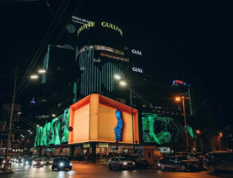 На ТРЦ Gulliver розмістили найбільший екран в Європі