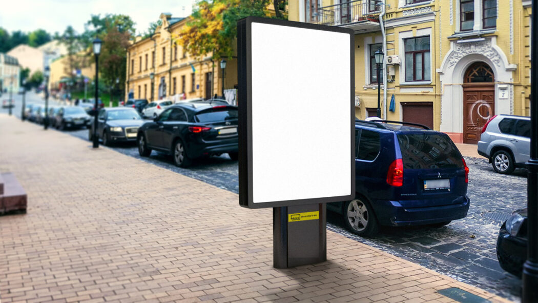 PRIME Group мокап