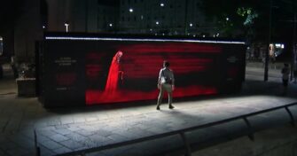 Такий скрімер не перемотаєш