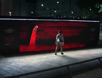 Такой скример не перемотаешь