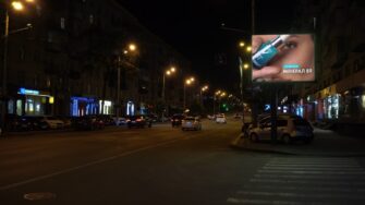 PRIME Group провел первую мультитриггерную DOOH-кампанию для Vichy