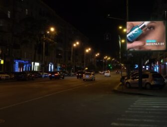 PRIME Group провел первую мультитриггерную DOOH-кампанию для Vichy