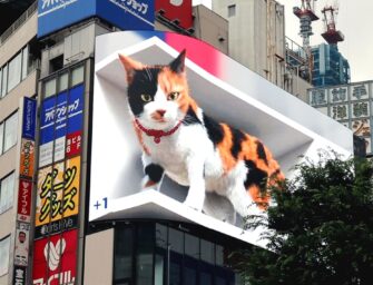 Велетенська 3D-кицька оселилася на рекламному екрані в Токіо