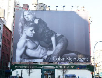 Как Calvin Klein сделал из брандмауэра икону