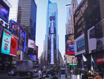 Samsung и D’Strict создали цифровой водопад на Таймс-сквер