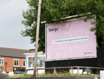 Самый неприметный билборд в Великобритании иллюстрирует недостатки поисковой рекламы