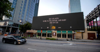 Наружная реклама как трамплин для маркетинговой коммуникации. Случай Дрейка