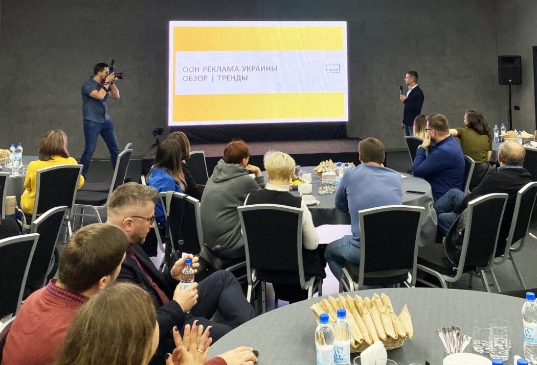 PRIME Group бизнес-завтрак