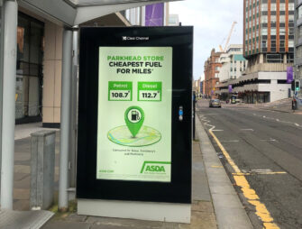 Вступ до програматик-DOOH