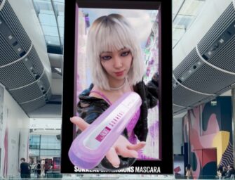 «Мейбеллін» проводить найбільшу у світі тривимірну OOH-кампанію