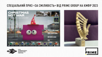 PRIME Group нагородив проєкт #ДітиНеПовинніБачитиВійну на КМФР 2023