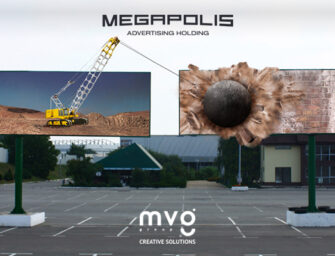 MVG Group стає частиною «Мегаполісу» і оновлює виробництво