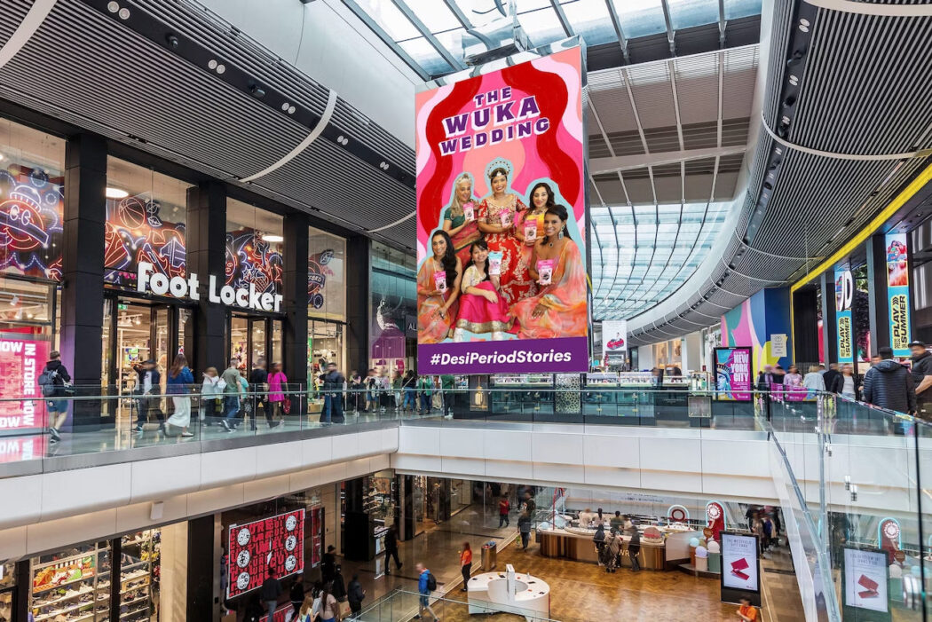 The WUKA wedding billboard