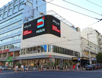 Цифрова зовнішня реклама — сучасне медіа, якому не страшні ані блокувальники, ані пульти дистанційного керування