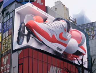 3D-білборди на піку всесвітньої популярності