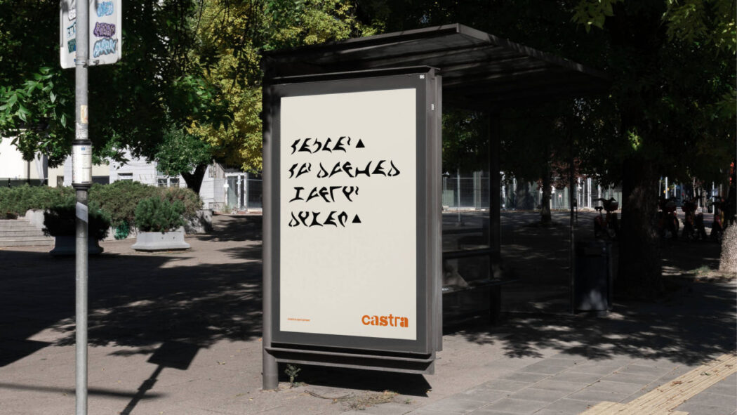 Castra Nerds Wanted OOH campaign_1