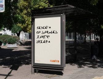 Рекрутингова кампанія Castra демонструє, як зацікавлювати нердів