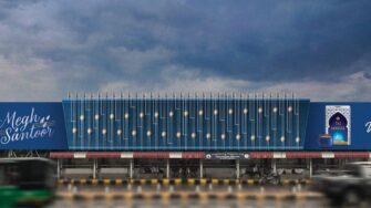 Білборд чаю «Тадж Махал» потрапив до Книги рекордів Гіннеса