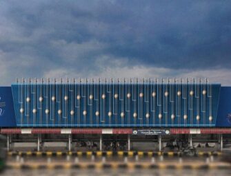 Білборд чаю «Тадж Махал» потрапив до Книги рекордів Гіннеса